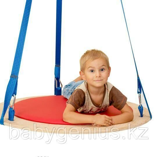 The hammock is round